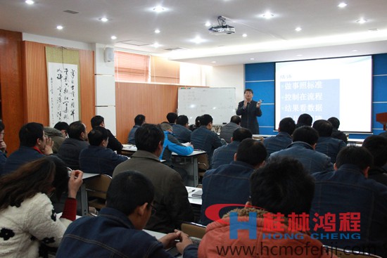 桂林鴻程，磨粉機，工業4.0，中國鑄造協會耐磨鑄件分會秘書長,宋量